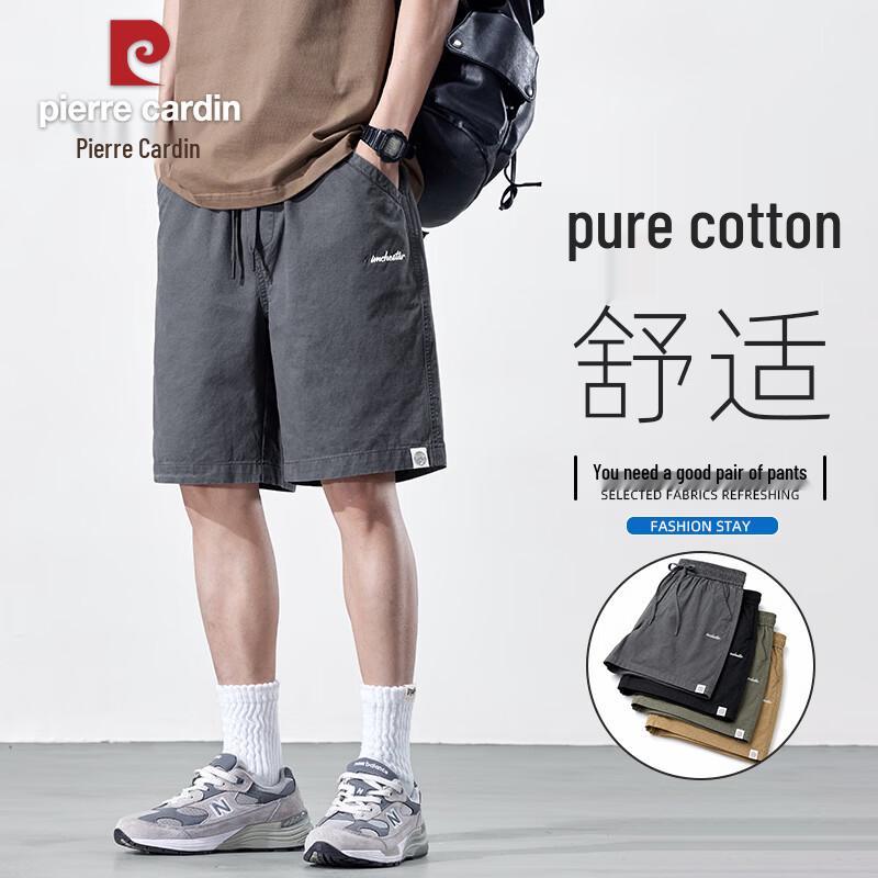 Pierre Cardin Men s Summer Pure Cotton Cargo Shorts 2XL