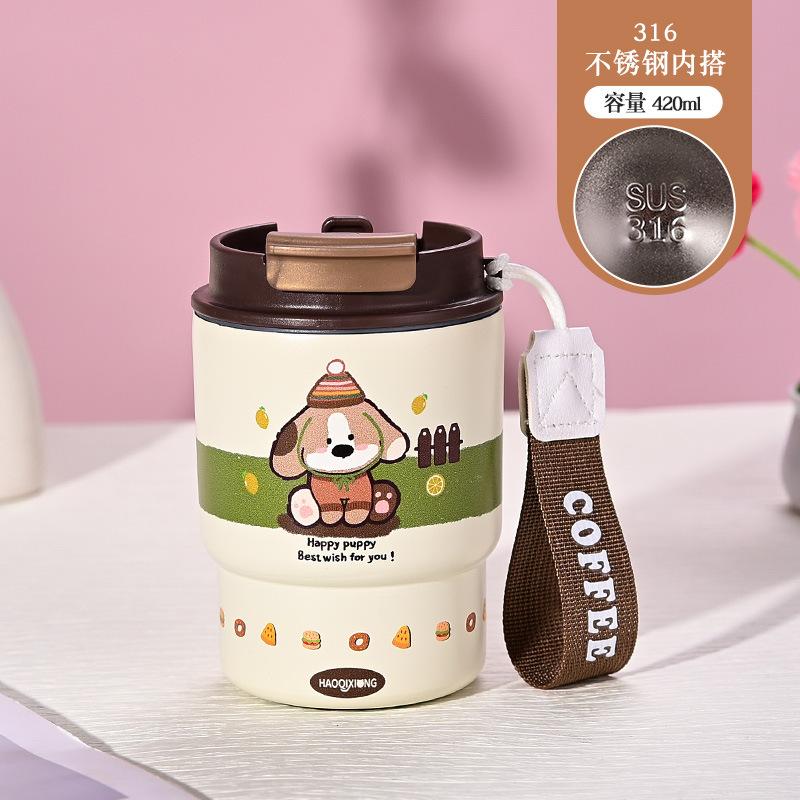 Popular cartoon mini coffee cup girls small high value thermos cup gift water cup light luxury high sense