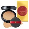 Base de Cojín Aluce Luce Plus Unidad Principal Esponja / 30s 40s 50s 60s Cobertura Hidratante Ingredientes de Sérum Ginza Stephanie Cosmetics (Recarga Natural