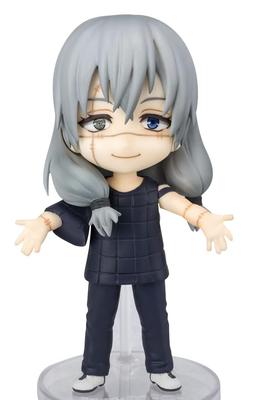 Figuarts Mini Jujutsu Kaisen Mahito, Approximately 90mm, PVC & ABS Painted Action Figure