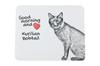 Bobtail Curiliano - mouse pad com estampa, pad de gato personalizado, gadget único para um trabalhador de escritório da marca Art-Dog