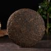 357g Top Chinese Dark Tea Yunnan Organic Big Leaf Puerh Tea Cake Pu'er Ripe Tea