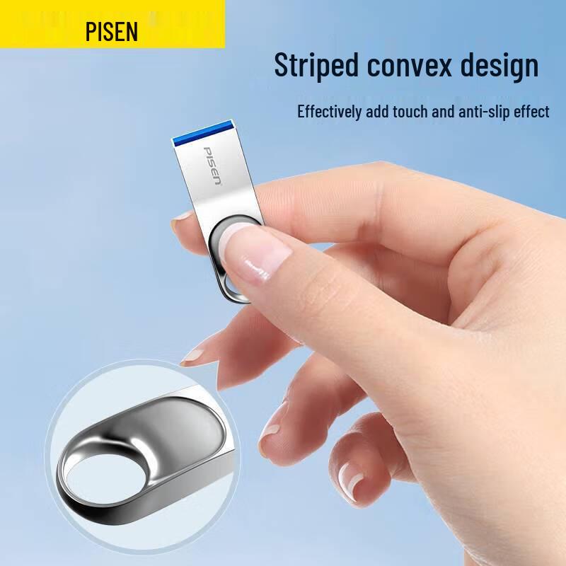 Pisen QYT-SD27 Металлическая флеш-память USB 3.0 высокой скорости 32G
