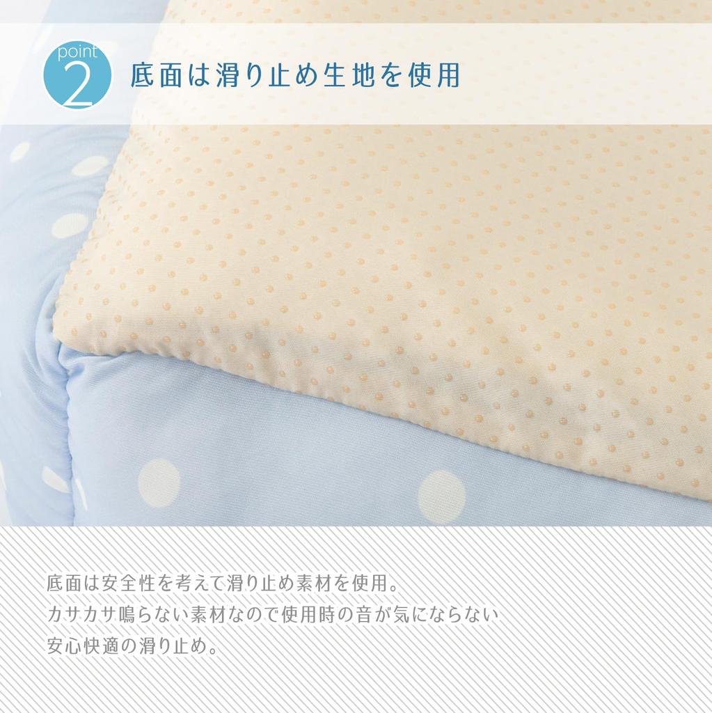 Washable Cooling Square Pet Bed for Dogs and Cats Seat Blue Polka [Reversible Cushion] (Small, Dots)