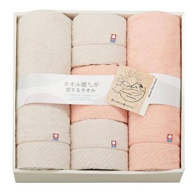 Sada ručníků Imabari Dárková sada 5 ručníků x 2 x ručníky na obličej x 3 x ručníky Loved by Towel Shops Baleno jako dárek Vyrobeno v Japonsku (60 120 cm) (34 80 cm)