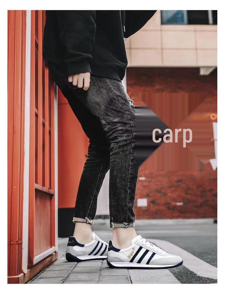 Herren Leichte Atmungsaktive Low-Top Forrest Gump Sneaker - Vielseitige Lässige Outdoor-Modeschuhe