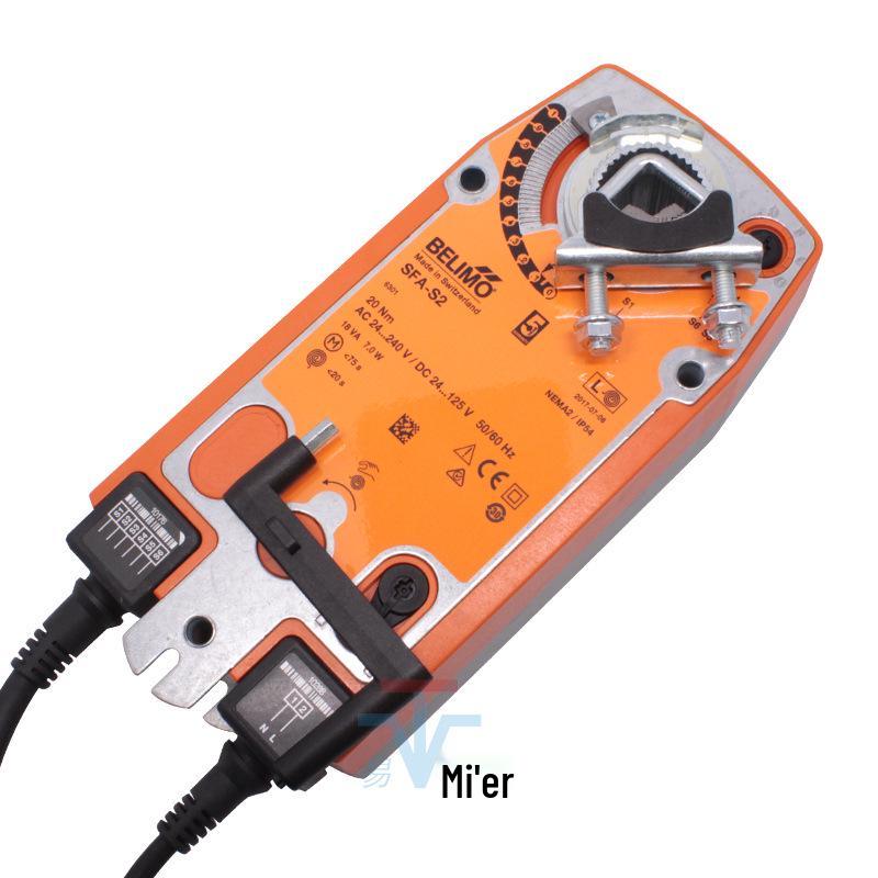 BELIMO Spring Return Electric Damper Actuator SFA-S2/SFU-S2