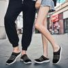 Summer Men Outdoor Sandals Lightweight Breathable Slip-on Casual Women Indoor Slippers Soft and Anti-slip Mesh Upper Sneakers
