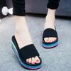 Women's Rainbow Cloud Slippers, Thick Platform EVA Soft Sole Slide Sandals for Summer Beach