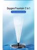 Automatic Solar Pond Fountain Circulator and Aerator for Outdoor Use