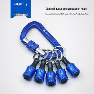 BYRNETOOLS Bai En Aviation Aluminum Carabiner Bit Holder: High-Quality Quick Release Drill Connector Rod