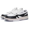 Li Ning 937 Low Top Skateboard Shoes Men's Black White AZGS045-2
