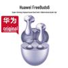 Huawei FreeBuds 6 Wireless Semi-Open Bluetooth Earbuds