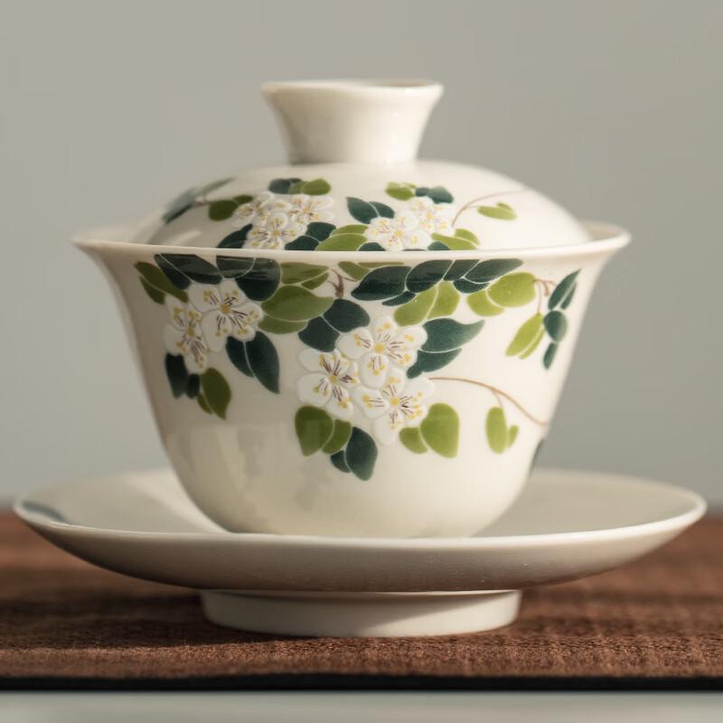 Handmade Ceramic Gaiwan with Ash Glaze - Yellow Camellia