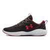 Under Armour Charged Will Nm Low Top Grey 3023077-101