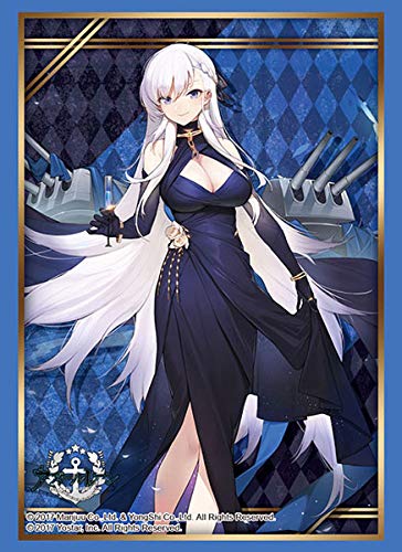 Bushiroad Sleeve Collection High Grade Vol.2786 Azur Lane "Belfast" Elegant and Noble Servant ver.
