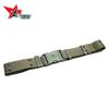 Yangshi Tactical Outdoor Belt