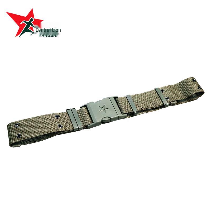 Yangshi Tactical Outdoor Belt