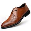 Men's Large Size Breathable Cowhide Leather Formal Shoes, Sizes 45-46, Lace-Up Casual Business Style.