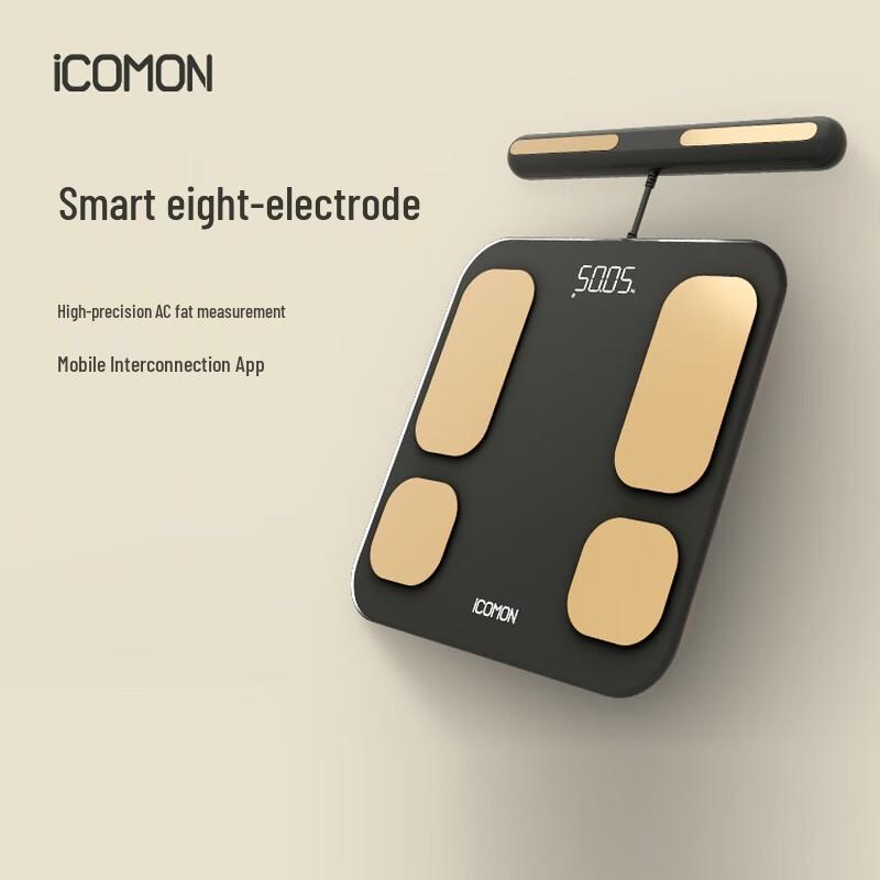 Wolai Smart 8-Electrode Body Fat Scale