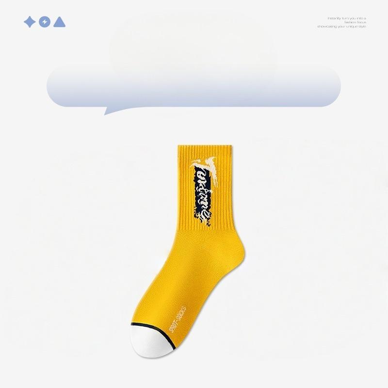 Male Spring and Autumn Basketball Deodorizing Students In The Tube Cotton Socks