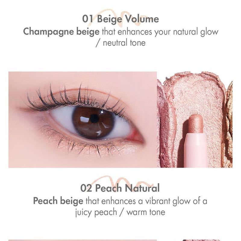 AMUSE Under-Eye Volume Pencil - 3 Colors