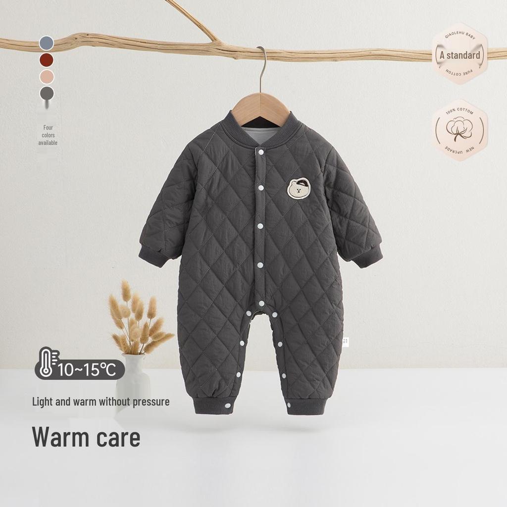 Quilted Cotton-Padded Snap-Front Baby Bodysuit for Boys & Girls - Warm Autumn/Winter Romper & Crawling Suit