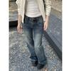 Kumikumi Retro Gyaru Distressed Blue Slightly Flared Jeans Women Clothes Autumn Chic Age-Reducing Slimming Trousers