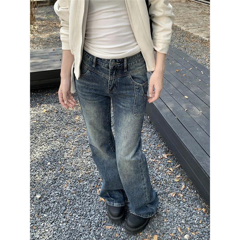 Kumikumi Retro Gyaru Distressed Blue Slightly Flared Jeans Women Clothes Autumn Chic Age-Reducing Slimming Trousers
