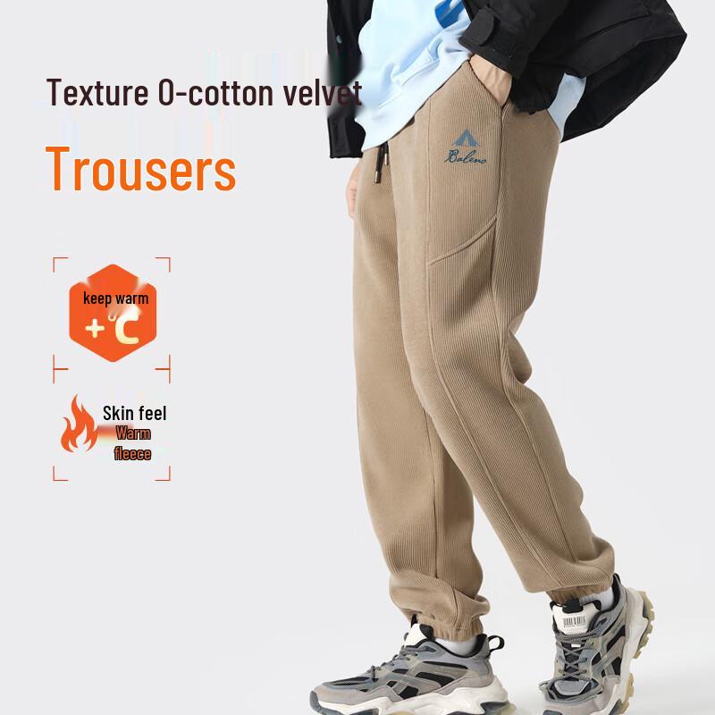 Baleno Men's Winter Chenille Fleece Jogger Pants