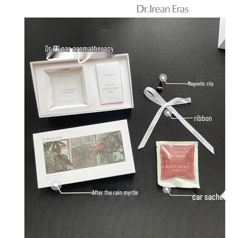 Ailin Car Air Freshener