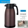 Thermos Zojirushi in Acciaio Inossidabile Sottovuoto da 1.9L