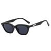 Small Frame Cat Eye Sunglasses For Women'S Street Shooting Uv-Proof Sunglasses For Men'S Same Polarized Ins Wind Shading