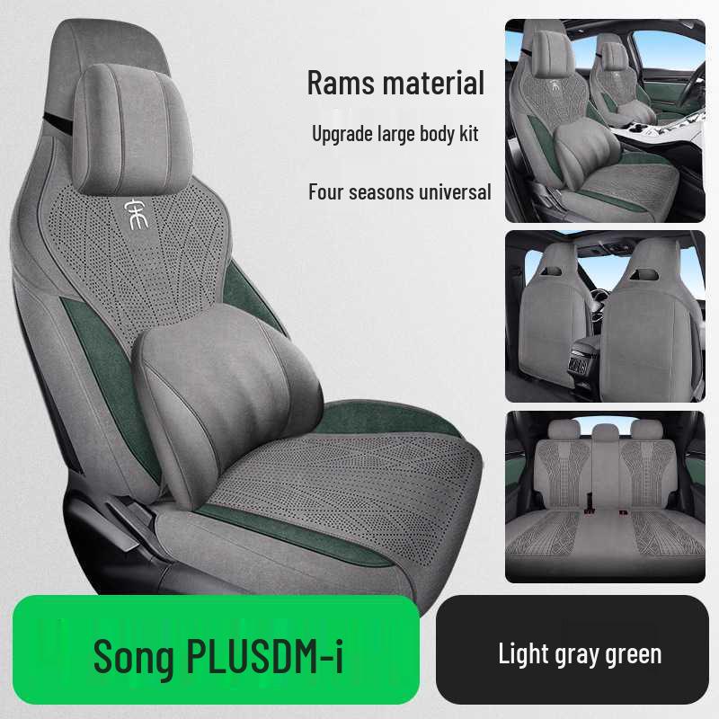 BYD Song Plus DMI Full Coverage Seat Cover & Cushion for 25 Models - Special Fit for EV Rams