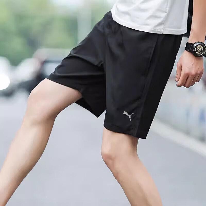 

PUMA Men s 520768 Comfortable Breathable Casual Pants XS