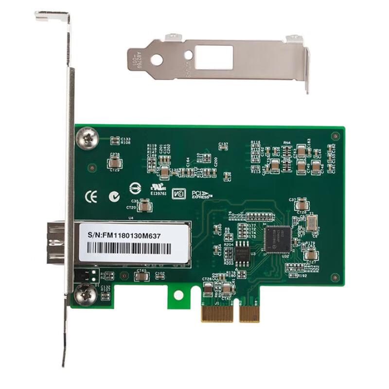 FEMRICE Intel I210 Gigabit Fiber PCI-E Server Network Card (CN version)
