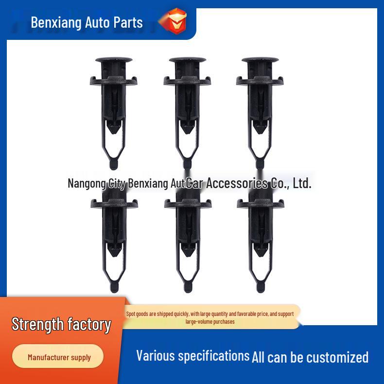 

Toyota Bumper Retainer & Fender Liner Fixing Clips Benxiang