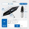 Aimedia Folding Umbrella for Sun and UV Protection Light Heat Water Solid Color Rain, (Over 99%), Blocking, Shielding, Repellent, Compact, Unisex,