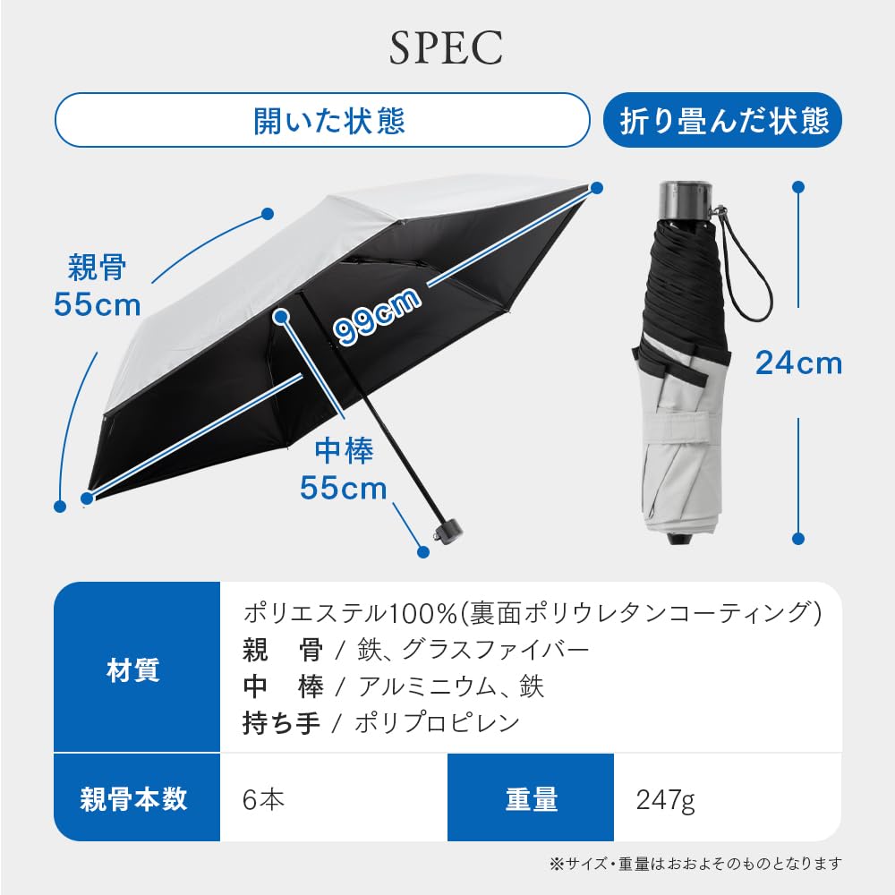 Aimedia Folding Umbrella for Sun and UV Protection Light Heat Water Solid Color Rain, (Over 99%), Blocking, Shielding, Repellent, Compact, Unisex,