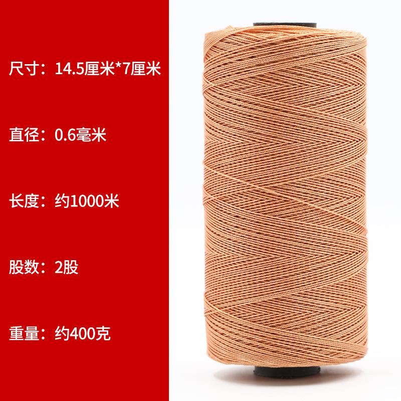 3 Strands Woven Nylon Shoe Repair Upper Shoe Bottom Line Wear-Resistant Diy Tire Thread Hand-Sewn Thick Thread Brown Thread