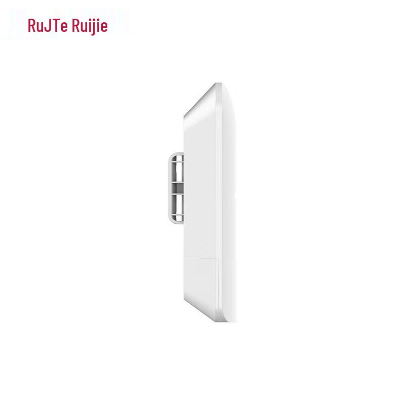 Ruijie Wireless Surveillance Bridge - Outdoor & Elevator Series