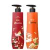 Fung Faa Amber & Agarwood Liquid Soap 2-Pack