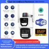 8MP Dual-Lens PTZ Outdoor Wireless Camera with HD, Motion Alarm, Mobile Monitoring, Waterproof Design