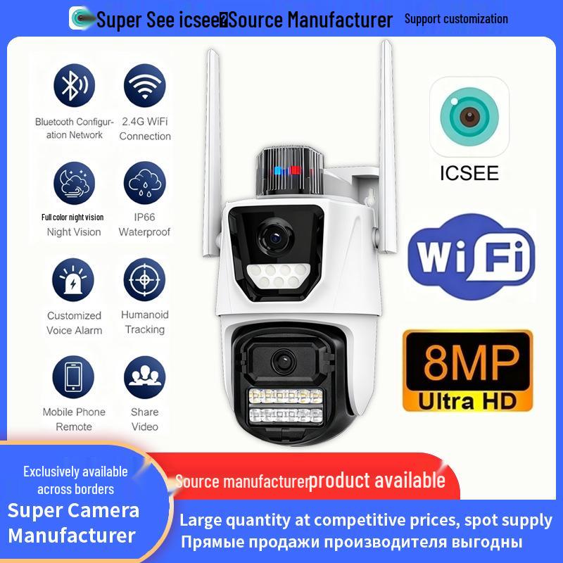 8MP Dual-Lens PTZ Outdoor Wireless Camera with HD, Motion Alarm, Mobile Monitoring, Waterproof Design