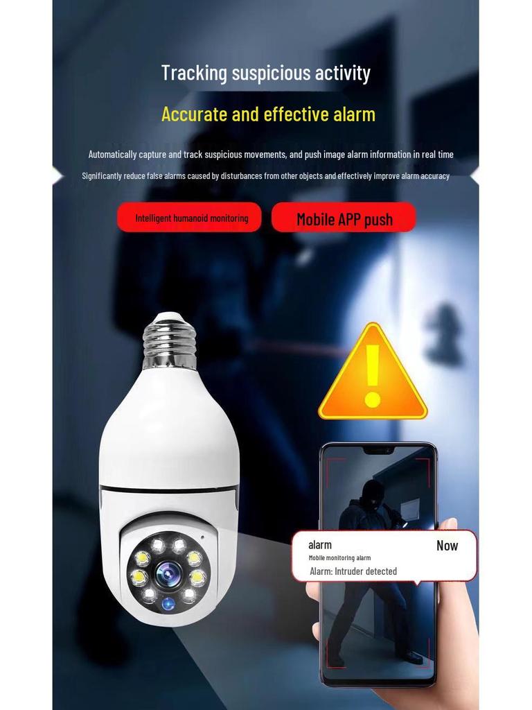 360° Panoramic HD WiFi Bulb Camera E27 Lamp