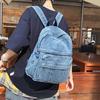 Denim Ryggsekk Dame Ryggsekk Student Skolesekk