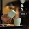 Ru Kiln Celadon Ceramic Tea Tasting Cup - Chinese Gongfu Style Single Host Cup for Personal Use