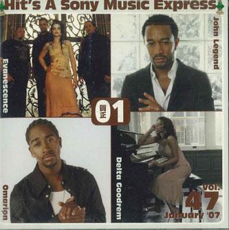 

CD РАЗНЫЕ - Hit s A Sony Music Express Vol.47 J SDCI80419PROMO SONY Japan Pop Б/У