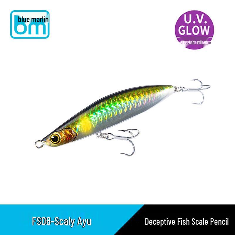 Bluefin Tuna Sinking Pencil: Ultimate Underwater Casting Lure for All Fish Layers, Perfect for Bass and Catfish.