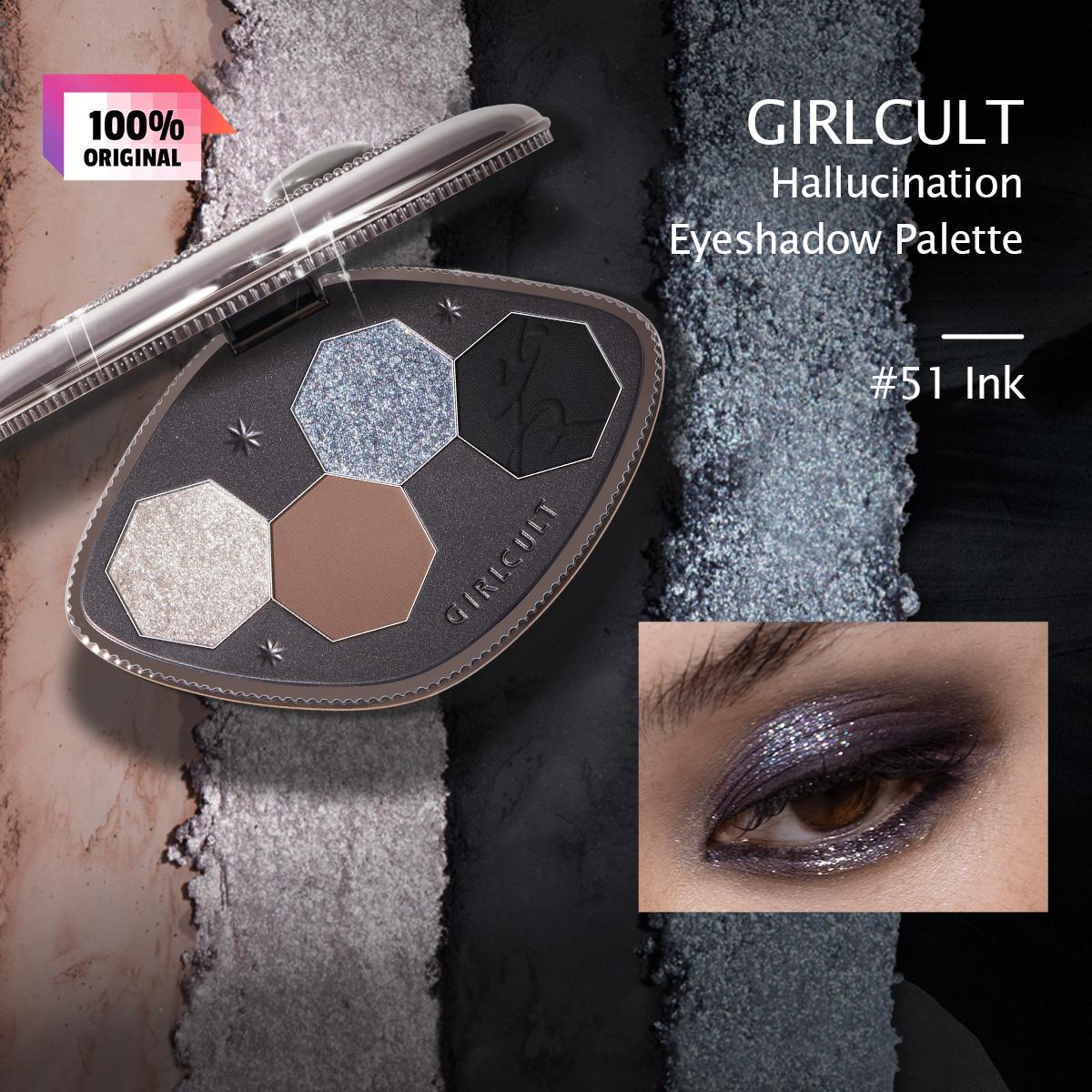 Палетка теней для век Girlcult Hallucination 3.6г/0.13унц (4 варианта цвета)